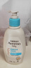 艾惟諾（Aveeno）艾維諾兒童面霜夏季清爽補(bǔ)水保濕身體乳滋潤嬰兒寶寶潤膚乳354g 曬單實(shí)拍圖