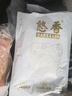 憨香憨香 豬肉 生鮮豬肘豬蹄膀 無抗生素生態(tài)喂養(yǎng) 純糧食喂養(yǎng)土豬肉 豬肘2.6斤1袋整肘2.6斤（1個） 曬單實拍圖