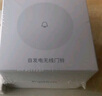 領(lǐng)普科技自發(fā)電無線門鈴 自發(fā)電遠(yuǎn)程提醒家用呼叫器 WIFI款 已接入米家APP 曬單實拍圖