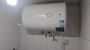 萬(wàn)和（Vanward）【小白云T4】40升電熱水器家用儲(chǔ)水式?2200W速熱節(jié)能出租屋小型專利防電墻保護(hù)國(guó)家補(bǔ)貼15% 曬單實(shí)拍圖