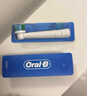 歐樂B（Oral-B）電動牙刷頭 通用替換刷頭 適配成人2D/3D全部型號小圓頭牙刷【不適用iO系列】 精準清潔型 4支 曬單實拍圖
