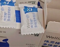  嬰幼兒高鈣奶片奶貝A2奶源鈣鐵鋅多維營養(yǎng)原味+接骨木莓3盒組 曬單實(shí)拍圖