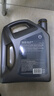 殼牌（Shell）機(jī)油全合成機(jī)油5w-40(5w40) API SP級(jí) 4L 2代灰殼 京東養(yǎng)車(chē) 曬單實(shí)拍圖