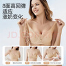 婧麒（JOYNCLEON）哺乳內(nèi)衣孕婦哺乳文胸前開扣懷孕期產(chǎn)后喂奶專用聚攏 jwx20253s 曬單實拍圖