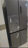 美的（Midea）471升十字對開(kāi)四開(kāi)門(mén)電冰箱家用風(fēng)冷無(wú)霜一級能效雙變頻國家補貼超薄超大容量BCD-471WSPZM(E) 曬單實(shí)拍圖