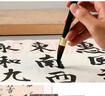 御堂一品至尊紫毫毛筆書(shū)法專(zhuān)用狼毫兼毫湖筆古韻灰尾初學(xué)國畫(huà)專(zhuān)業(yè)級大中小楷書(shū)行書(shū)草書(shū)隸書(shū)考試入門(mén)專(zhuān)用 至尊紫毫大中小3支套裝（送禮盒+筆帽） 曬單實(shí)拍圖