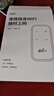小訊智能【贈送一年免費流量】5G千兆網(wǎng)速移動隨身wifi6 25新款免預存高速全新升級無限制流量無線車載寬帶 全網(wǎng)通【頂配版】-贈送1年免費流量-雙頻雙核 曬單實拍圖