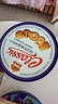 皇冠世家丹麥?zhǔn)近S油曲奇餅干辦公室解饞零食休閑食品小吃送禮盒裝908克 曬單實拍圖