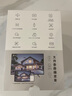 螢石（EZVIZ） C6c 4K星光全彩版 800萬(wàn)極清  室內智能無(wú)線(xiàn)監控器家用攝像頭雙向通話(huà)  嬰兒看護器 曬單實(shí)拍圖