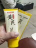 黃芪洗面奶去角質(zhì)臉部深層清潔毛孔面部啫喱控油保濕提亮膚色2支 曬單實(shí)拍圖