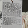 adidas ENTRAP美式校園風運動板鞋男女少年感復古籃球鞋阿迪達斯   白色/粉色   38 曬單實拍圖