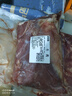 10斤牛上腦新牛肉生牛肉上腦雪花黃牛肉現(xiàn)發(fā) 10斤牛上腦 曬單實(shí)拍圖