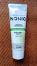 獅王（Lion）NONIO進(jìn)口清新牙膏柑橘薄荷130g去黃去牙漬亮白護(hù)齦含氟 曬單實(shí)拍圖