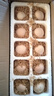 土雞蛋農(nóng)家散養(yǎng)新鮮柴雞蛋孕婦笨雞蛋40-50g正宗草雞蛋谷物蛋整箱 10枚50+ 曬單實(shí)拍圖