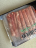 1號會員店 單凍雞翅中組合 2斤裝（奧爾良腌料包70g+雞翅中930g） 曬單實拍圖
