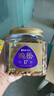 覓菓（miguo）晚松大松子A+手剝阿富汗松子巴西松子團購送禮238g/罐 曬單實(shí)拍圖