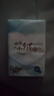 可心柔（COROU）抽紙 【劉詩詩推薦】絨感4層78抽*12包 親膚無刺激 濕紙巾 整箱 曬單實拍圖