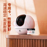 banq 128GB TF（MicroSD）存儲卡 A1 U3 V30 4K 行車記錄儀&安防監(jiān)控專用內(nèi)存卡 高度耐用 曬單實(shí)拍圖