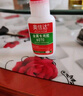 非凡力強力金屬膠高粘度粘鐵不銹鋼金屬斷裂專(zhuān)用多功能耐高溫焊接膠超強萬(wàn)能多用途焊接膠一支裝20ml 曬單實(shí)拍圖