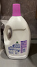 滴露（Dettol）衣物消毒液 薰衣草3L 99.9%殺菌除螨內(nèi)衣兒童衣物除菌液配洗衣液 曬單實(shí)拍圖
