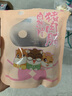 三只松鼠豬肉脯自然片 肉干肉脯休閑零食特產(chǎn)小吃靖江風(fēng)味150g/袋 曬單實拍圖