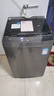 美的（Midea）波輪洗衣機全自動(dòng)家用 MB90V33B 9公斤 一級能效節能 100%健康除螨 專(zhuān)利免清洗 宿舍租房 以舊換新 曬單實(shí)拍圖