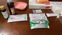 [妙姿] 奧利司他膠囊 減肥藥排油燃脂瘦身抗肥胖減脂瘦腿腰瘦肚子 JF1 10盒【減肥減重標準裝】 曬單實(shí)拍圖