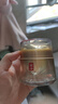 羽西鎏金面霜抗皺淡紋緊致修護護膚品禮盒生日禮物送女友中秋節(jié)禮物 曬單實拍圖