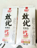 沈大成 上海糯米燒賣860g24個手工燒麥兒童早餐 速凍早餐早點面點半成品 曬單實拍圖