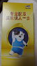 伊利QQ星榛高紫金兒童成長奶粉4段6歲+ CBP/DHA/乳鐵蛋白/高鈣 25g*4 曬單實拍圖