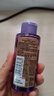 歐萊雅玻尿酸洗發(fā)水100ml（旅行裝） 曬單實(shí)拍圖