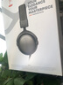 拜雅（beyerdynamic） T1 III三代新旗艦HiFi高保真耳機(jī) 頭戴式耳機(jī)開放式 可拆卸導(dǎo)線便攜發(fā)燒耳機(jī) 曬單實(shí)拍圖