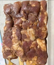 山姆 羊肉串 750g 750g 曬單實拍圖