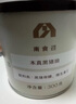 南食召本真黑豬油 黑豬脊膘人工慢熬 食用黑豬油家用烘焙食用油300g 曬單實(shí)拍圖