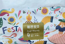 碧芭寶貝叢林狂想曲拉拉褲 嬰兒成長(zhǎng)褲寶貝訓(xùn)練褲透氣大號(hào)尿不濕 拉拉褲XXXL26片（18kg以上） 曬單實(shí)拍圖