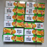 安井 烤芝士牛肉卷 125g  1只裝 芝士拉絲卷餅 微波爐空氣炸鍋早餐 曬單實拍圖