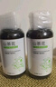 初蔓除螨噴霧去除螨蟲(chóng)床上免洗免曬殺菌抑菌去異味孕婦母嬰可用除螨劑 【免洗免曬】抑菌除螨噴霧*2瓶 大型商超熱賣(mài)香氛除螨噴霧TOP榜 曬單實(shí)拍圖