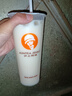 【秋天的第一杯奶茶】茉莉奶綠大杯（JD）【僅限滬上阿姨微信小程序核銷(xiāo)】 大杯 曬單實(shí)拍圖