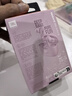 JBL WAVE BEAM 2 主動(dòng)降噪真無(wú)線(xiàn)藍牙耳機音樂(lè )運動(dòng)通話(huà)入耳式耳麥防水防塵 生日禮物 國家補貼 櫻花粉 曬單實(shí)拍圖