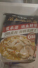 叮叮懶人菜酸菜魚(yú) 川味家常菜做法下飯半成品方便菜 海鮮預制菜 夜宵 【超值裝】活魚(yú)酸菜魚(yú)450g*5 曬單實(shí)拍圖