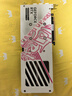 七彩虹（Colorful）iGame GeForce RTX 5070 Ti Ultra W OC 16GB GDDR7 DLSS 4 電競(jìng)光追游戲設(shè)計(jì)電腦顯卡 曬單實(shí)拍圖