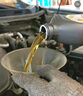 殼牌（Shell）全合成機油超凡喜力0W-20 API SP/C5級 4L灰殼汽車保養(yǎng)香港進口 曬單實拍圖