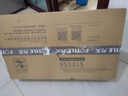 方太（FOTILE）燃氣灶天然氣 家用性價比灶 4.5kW*猛火雙灶煤氣灶 可調節(jié)底盤 02-TH33B安心灶 政府補貼20% 曬單實拍圖