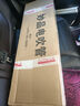 妙品M7電吹管樂器專業(yè)款2025新款十大品牌中老年電薩克斯笛子黑色標(biāo)配 曬單實(shí)拍圖