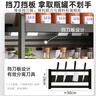 百年正和廚房調(diào)料置物架收納臺面調(diào)味品儲物架刀架砧板架多功能用具大全 曬單實拍圖