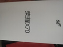 榮耀X70 8+256 月影白 金標十面抗摔 8300mAh青海湖電池 IP69防水 榮耀綠洲護眼屏 AI手機 國家補貼 曬單實(shí)拍圖
