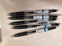 百樂(lè)（PILOT）JUICE果汁筆芯黑色0.5mm百果樂(lè)按動(dòng)中性筆簽字筆替芯原裝進(jìn)口 10支 曬單實(shí)拍圖
