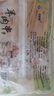 羊肉串正宗羊肉半成品大串燒烤食材戶(hù)外烤串新鮮冷凍商用批發(fā)烤肉 內(nèi)蒙羔羊羊肉串2斤裝-60/66串 曬單實(shí)拍圖