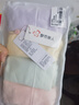 都市麗人高腰內褲女士純棉收腹內褲100A抑菌加長(cháng)100%棉襠收肚子提臀內褲 曬單實(shí)拍圖