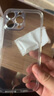 第一衛(wèi) DIVI【官 方推薦丨配鋼化膜】適用蘋果14promax手機殼iphone14ProMax保護套鏡頭全包硅膠透明超薄軟殼 曬單實拍圖